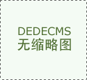 数字化手艺成为毗连各环节的纽 